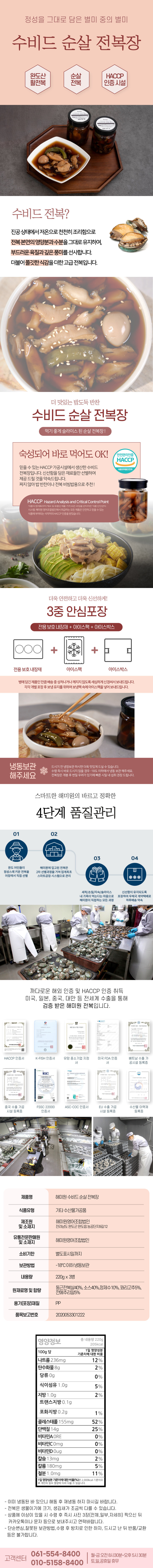 �����-����-����-��ǰ-�������� (1).jpg